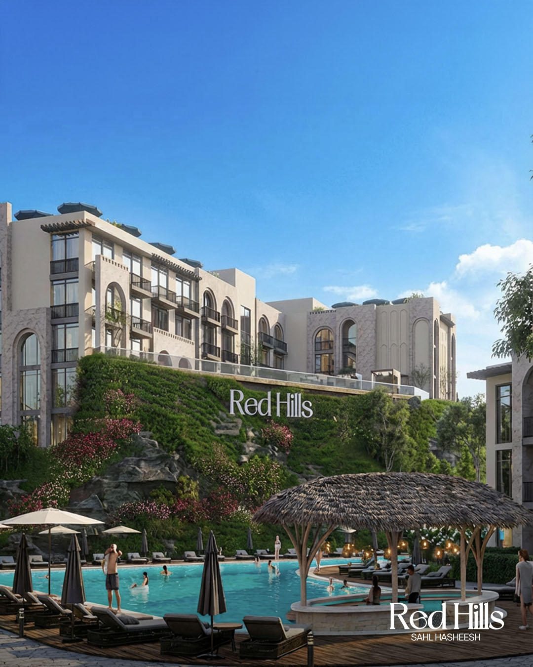 Red Hills hotel amenity image